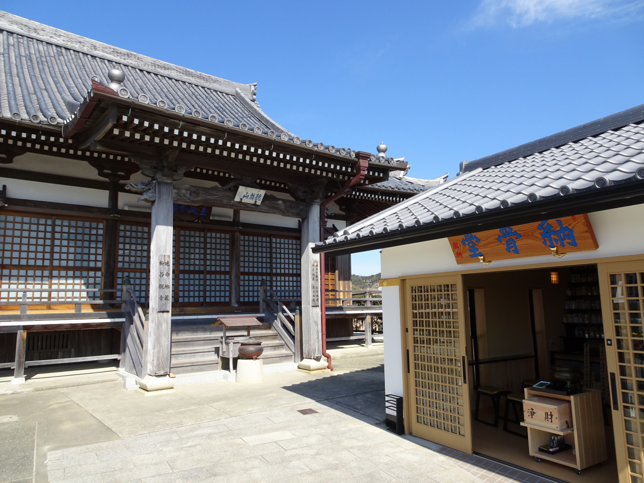 願成寺の選ばれる理由2