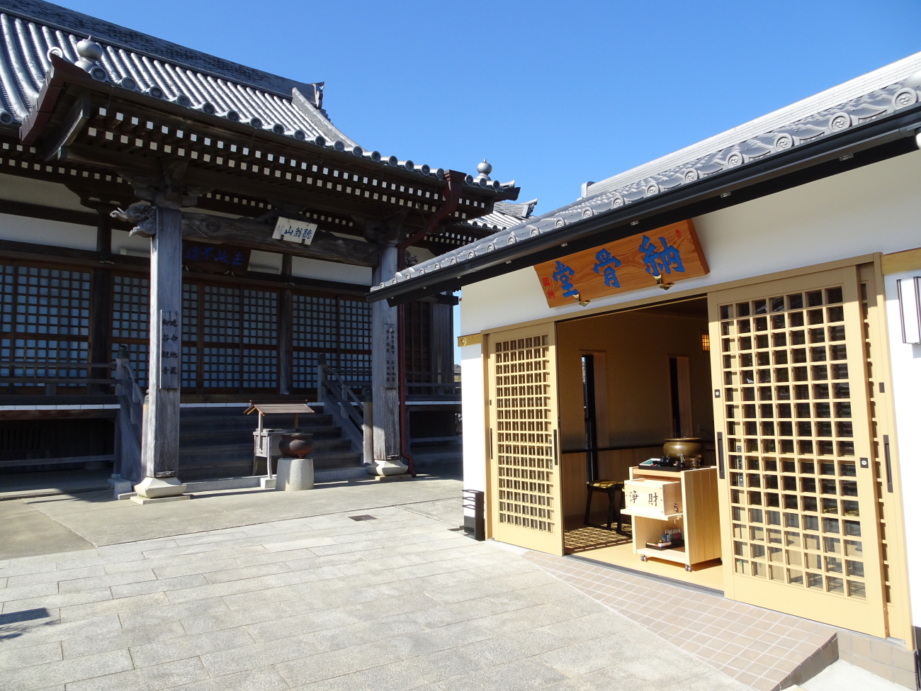 納骨堂（バリアフリー）の画像